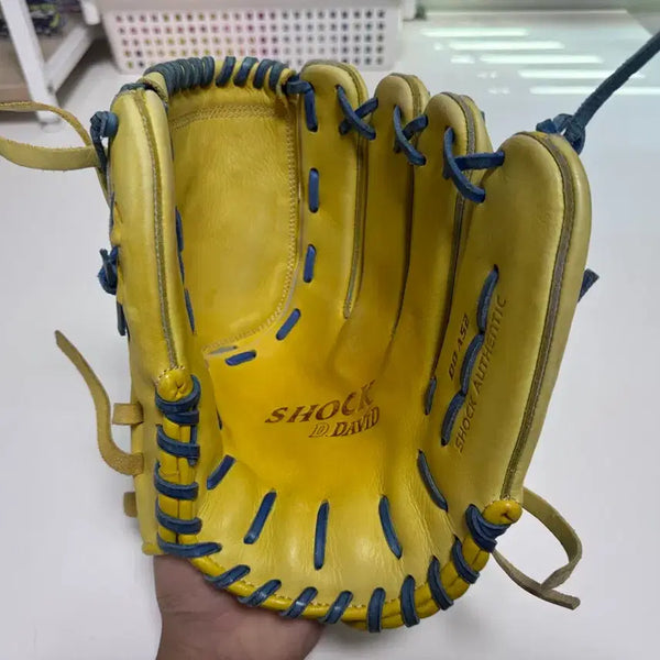 [BUNJANG] David Woo Gyu-min Model Pitcher's Glove / 다비드 우규민 모델 투수글러브
