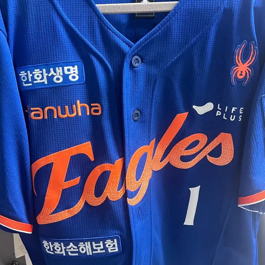 [BUNJANG] Hanwha Eagles 2025 Moon Dong-ju Summer Jersey (Size 100, Heat-Pressed) / 한화이글스 25 썸니폼 문동주 열마킹 100