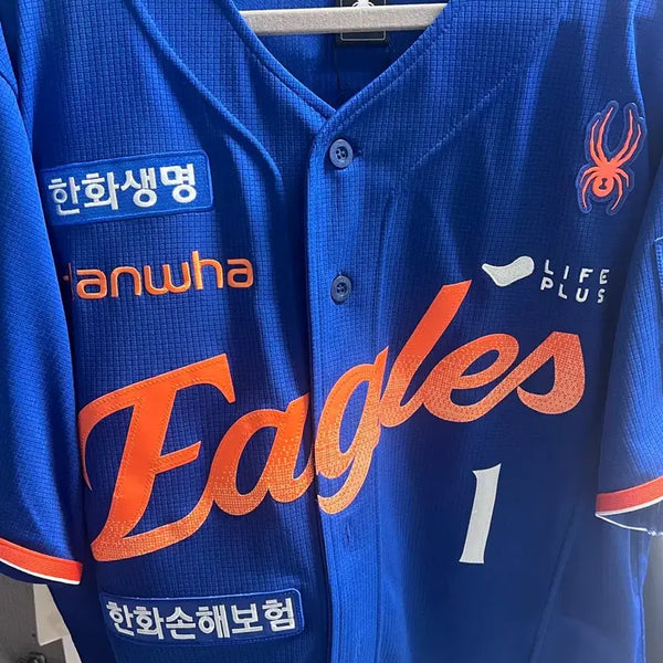 [BUNJANG] Hanwha Eagles 2025 Moon Dong-ju Summer Jersey (Size 100, Heat-Pressed) / 한화이글스 25 썸니폼 문동주 열마킹 100