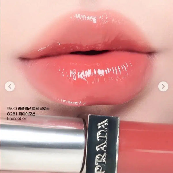 [BUNJANG] Prada Reflection Color Gloss 0281 Fire Motion / 프라다PRADA 리플렉션 - 파이어모션