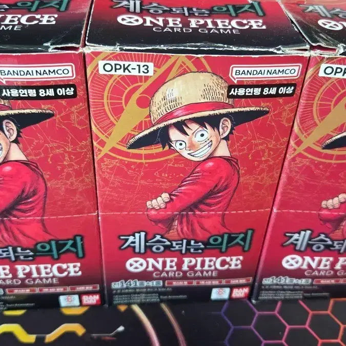 [BUNJANG] One Piece Card Bundle / 원피스카드 일괄 급처! 계승+히로인즈 카드깡 결과물