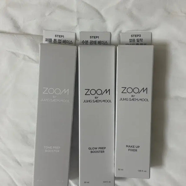 [BUNJANG] JUNGSAEMMOOL Tone Prep Booster, Glow Prep Booster, Makeup Fixer Set / 다이소 정샘물 톤 프렙 부스터 / 글로우 프렙 부스터 / 메이크업 픽서