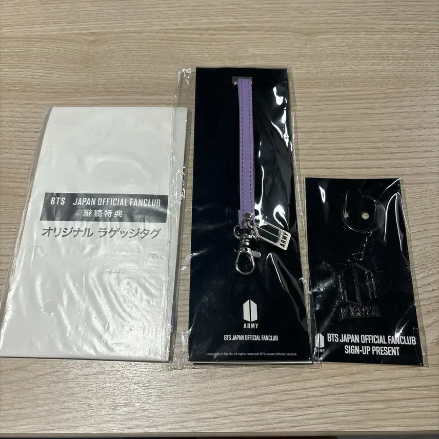 [BUNJANG] BTS Japan Official Fanclub 3 Members Merchandise Set / BTS 일본공식 굿즈 3총