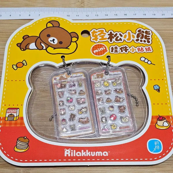 [BUNJANG] Rilakkuma & Korilakkuma Mini 3D Sticker Keyring Set / [디자인 문구] 리락쿠마 코리락쿠마 미니 3D 봉봉드롭 스티커 키링 2개입 2세트