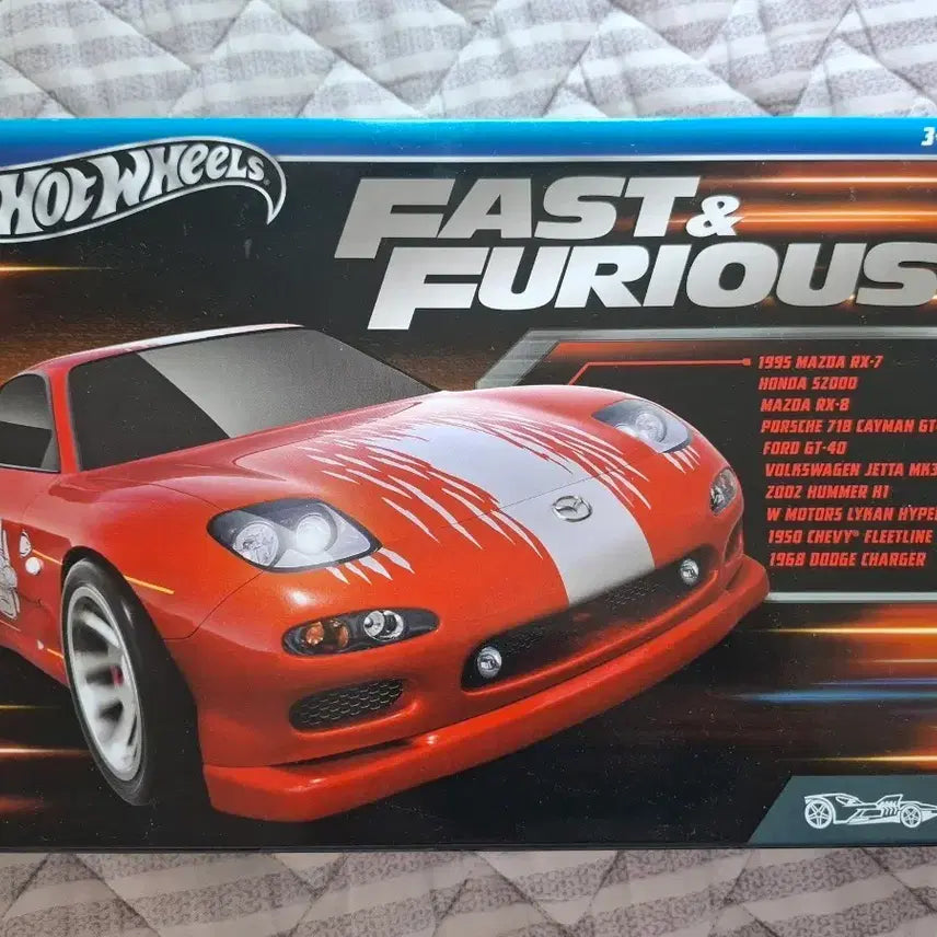[BUNJANG] Hot Wheels Fast & Furious 10-Pack / 핫휠 분노의질주 10팩