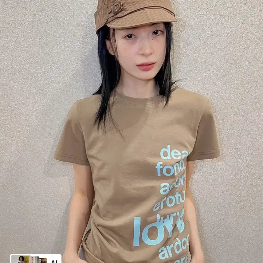 [BUNJANG] Ophish Lettering T-Shirt Brown Mint / 오피쉬 레터링 티셔츠 브라운 민트