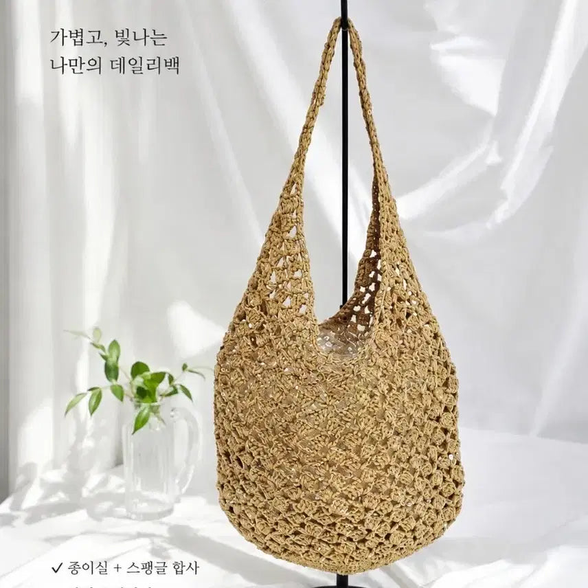 [BUNJANG] Handmade Lumie Sequin Net Shoulder Bag (Gold Beige) / 핸드메이드 뜨개 가방  루미에 스팽글 네트 숄더백(골드베이지)