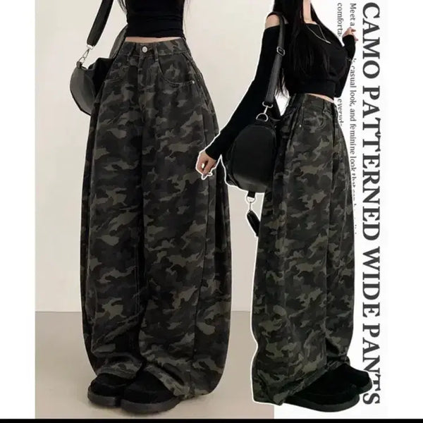 [BUNJANG] Military Wide Pants / 새상품) 에이블리 군복 밀리터리 와이드 팬츠 판매 교신 교환 | 에이블리 지그재그 바지