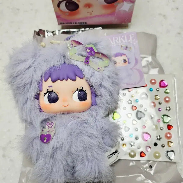 [BUNJANG] Heyone Lena Sparkle Crush Series Plush Keychain / 해이원 레나 스파클 크러쉬 시리즈 인형 키링