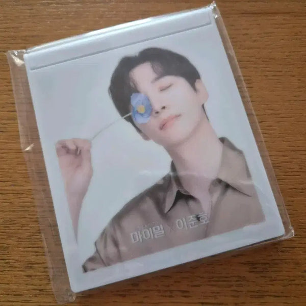 [BUNJANG] 2PM Junho MyMeal Mirror / 이준호 마이밀 거울