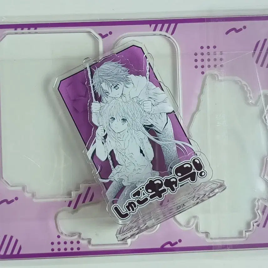 [BUNJANG] Care Bears Acrylic Standee - Sera & Soma / 캐캐체 아크릴 판매