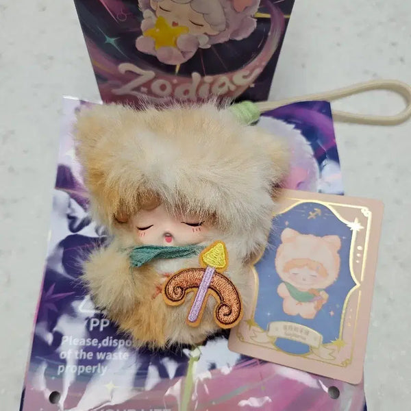 [BUNJANG] Yumo Zodiac Doll Keychain Sagittarius / 유모 별자리 인형 키링 (사수자리)