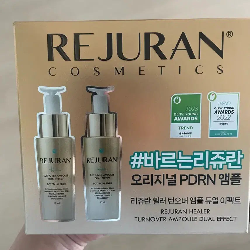 [BUNJANG] Rejuran Cosmetic Turnover Dual Effect Original PDRN Ampoule / 리쥬란 코스메틱 턴오버 듀얼이펙트 오리지널 PDRN 앰플