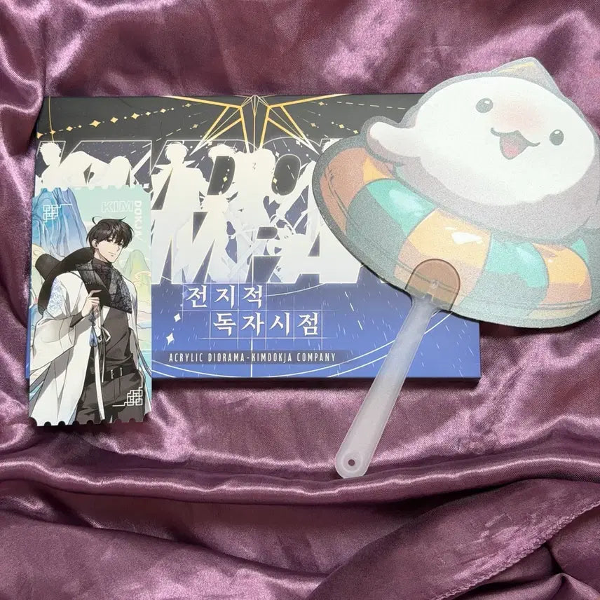 [BUNJANG] Omniscient Reader's Viewpoint Special Limited Edition Original Ticket Kim Dokja Bijou Fan Acrylic Diorama Kim Dokja Company / 전지적독자시점 전독시 특전 오리지널 티켓 김독자 비유 부채 아크릴 디오라마 김독자 컴퍼니