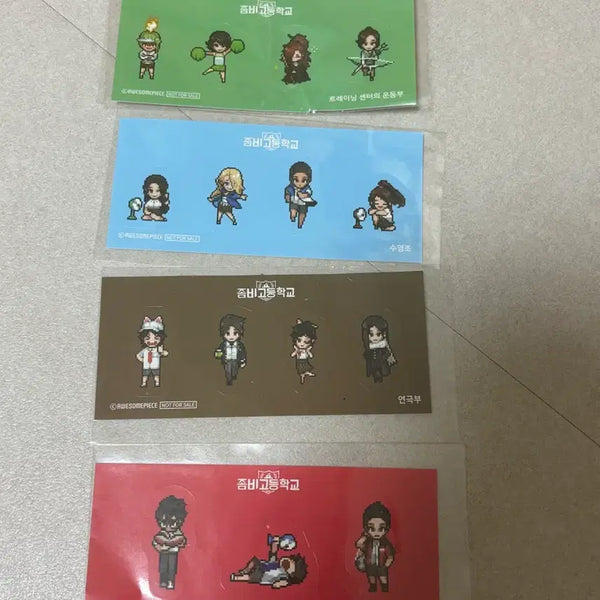 [BUNJANG] Zombie High School Pixel Sticker Set (4 Types) / 좀비고등학교 픽셀 스티커 4종 좀비고팝업