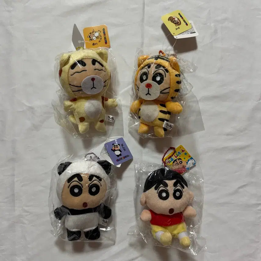 [BUNJANG] Shin-chan Animal Hat Keyring & Basic Keyring Bundle Set / [미개봉] 짱구 인형 키링 엔시티 위시 손민수