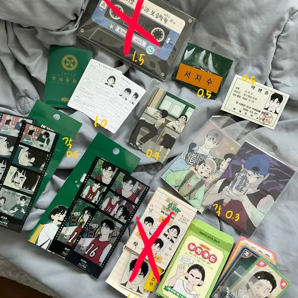 [BUNJANG] Setputbo Set-mal Futsagwa Bostion Academy Merchandise Bundle Set / 세풋보 세기말 풋사과 보습학원 굿즈 판매
