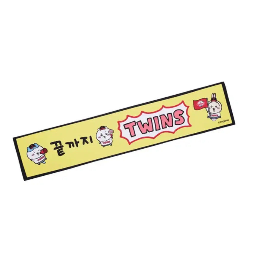 [BUNJANG] LG Twins x Munjakwi Collaboration Character Cheer Towel / 엘지 트윈스 lg 먼작귀 콜라보 캐릭터 응원타올