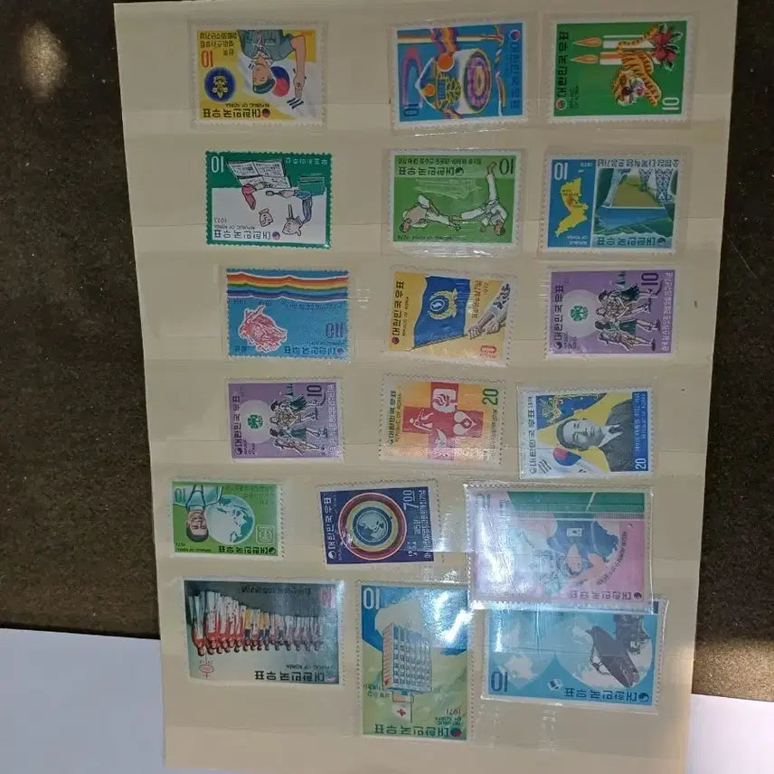 [BUNJANG] South Korea Stamp Bundle 2 / 대한민국 우표 묶음 2