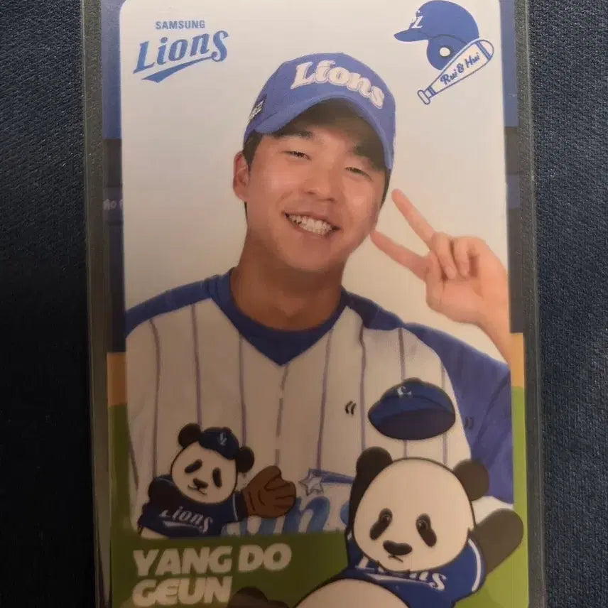 [BUNJANG] Samsung Lions Yang Do-geun Bao Photocard / 삼성 라이온즈 양도근 바오 포카