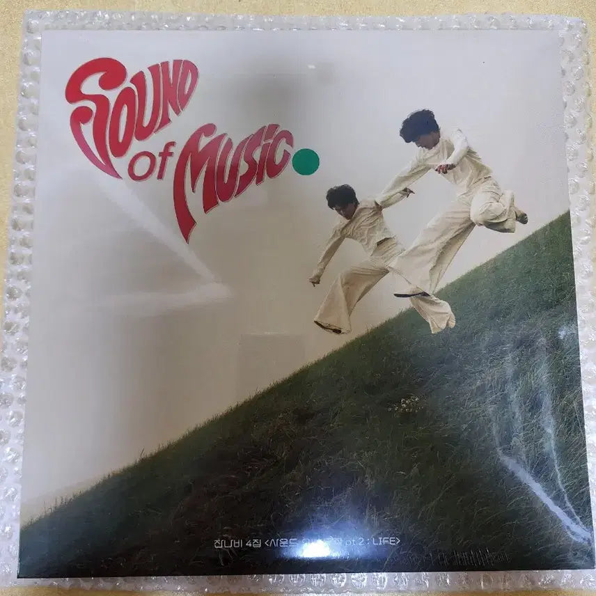 [BUNJANG] Jannabi 4th Album 'The Sound of Music pt.2' Green Jade LP (Sealed) / 잔나비 4집 LP 사운드 오브 뮤직 pt2 그린제이드 미개봉 새제품