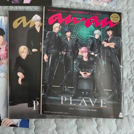 [BUNJANG] PLAVE ANAN Magazine Vol. 2 with POB / 플레이브 잡지 앙앙 2권 특전 포함 plave anan magazine