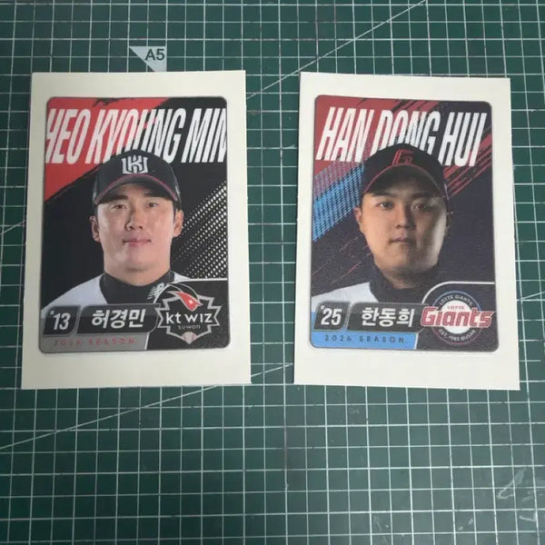 [BUNJANG] KBO Baseball Card Set featuring Hur Kyoung-min and Han Dong-hee / 롯데월푸드 kbo 허경민 한동희 띠부씰
