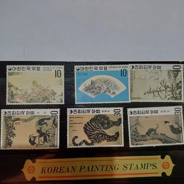 [BUNJANG] Masterpiece Series 1st & 2nd Album Stamp Set / 명화시리즈 1/2집