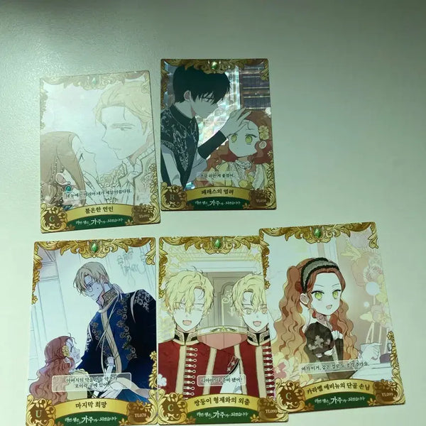[BUNJANG] Lee Ga-ju 'This Life I'm Becoming Ga-ju' Collecting Card Bundle Set / 이가주 이번생은가주가되겠습니다 컬렉팅 카드 일괄
