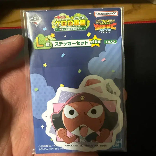 [BUNJANG] Ichiban Kuji Keroro L Prize Sticker Set / 제일복권 케로로 L상 스티커