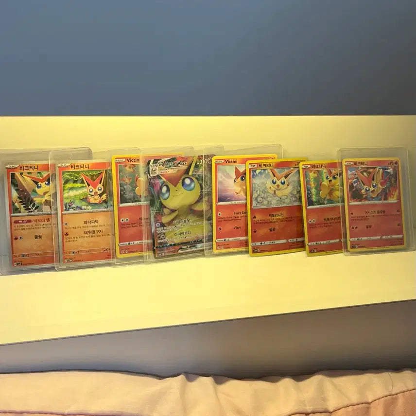 [BUNJANG] Victini Pokemon Card Bundle Set (8 cards) / 포켓몬 카드 비크티니 8장 일괄