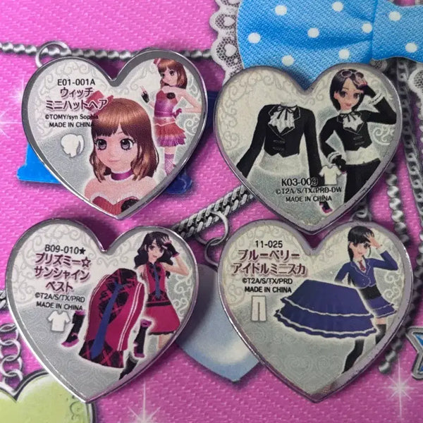 [BUNJANG] Prism Stone Angled Stones Bundle Set / 프리즘스톤 각진스톤 일괄 무대복 판매