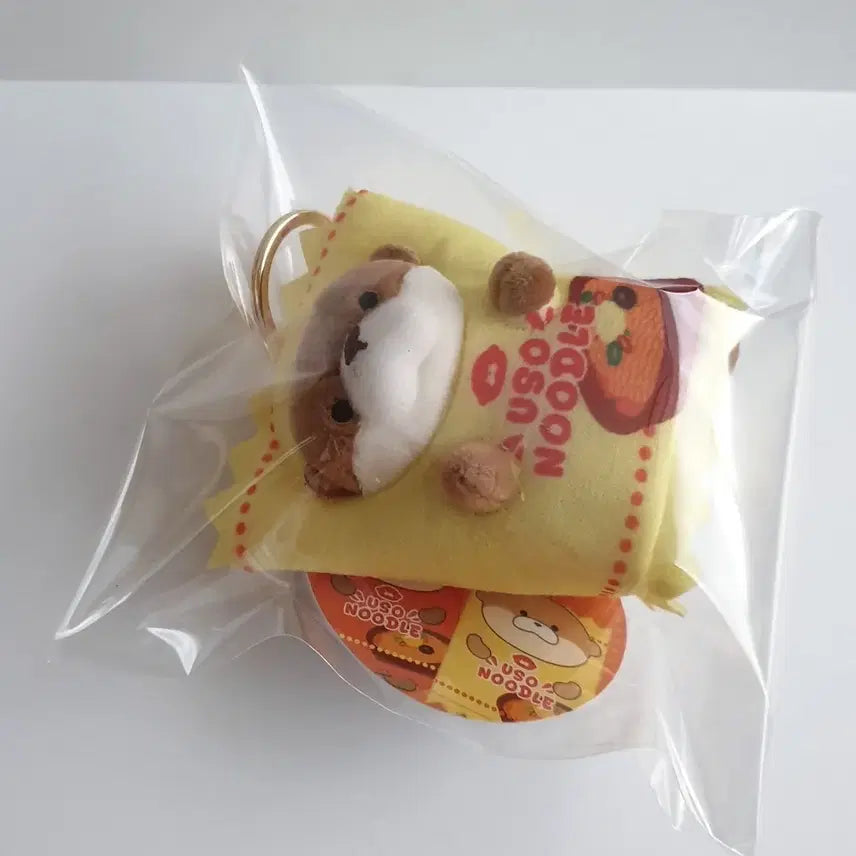 [BUNJANG] Otter Usouso Ramen Doll Keychain / [미사용] 수달 우소우소 라면 인형 키링