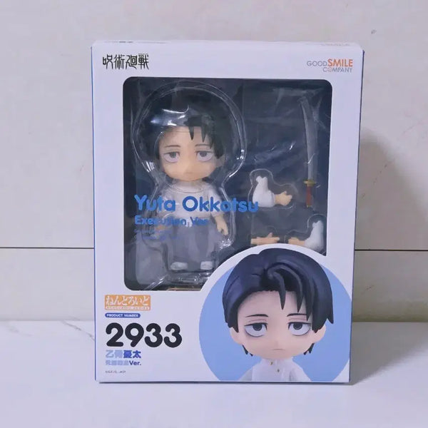 [BUNJANG] Nendoroid Yuta Okkotsu (Jujutsu Kaisen: JJK 0 - Strictly Entertainment) / 넨도로이드 옷코츠 유타 사멸회유 팝니다 주술회전