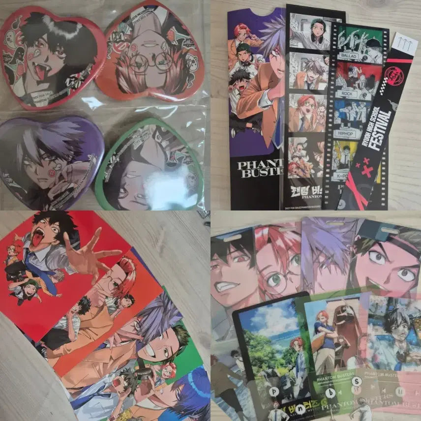 [BUNJANG] Phantom Busters Heart Can Badge, Postcard, Photocard Set / 팬텀 버스터즈 하트 캔뱃지, 엽서, 포카 양도