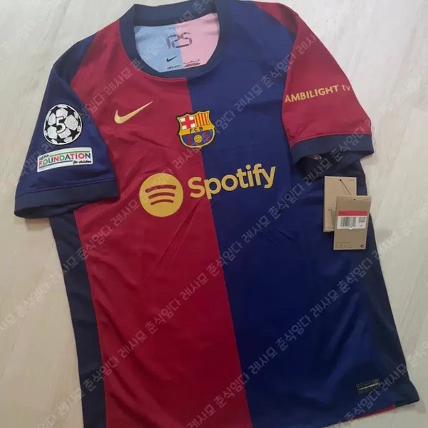 [BUNJANG] FC Barcelona 24/25 Home Kit Lamine Yamal / 바르셀로나 24/25 홈 유니폼 라민야말