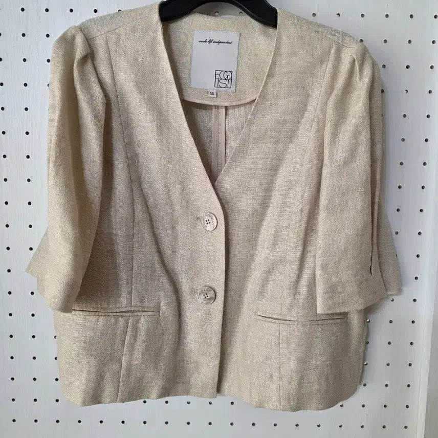 [BUNJANG] EGOIST Cropped Jacket Beige / 에고이스트 크롭 자켓 베이지