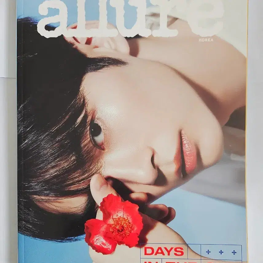 [BUNJANG] Allure Korea Magazine July 2024 Issue 252 Type A (ZeroBaseOne Sung Hanbin) with Postcard / (엽서 포함) 얼루어 코리아 잡지 2024년 7월호 252호 A형 (제로베이스원 성현빈)