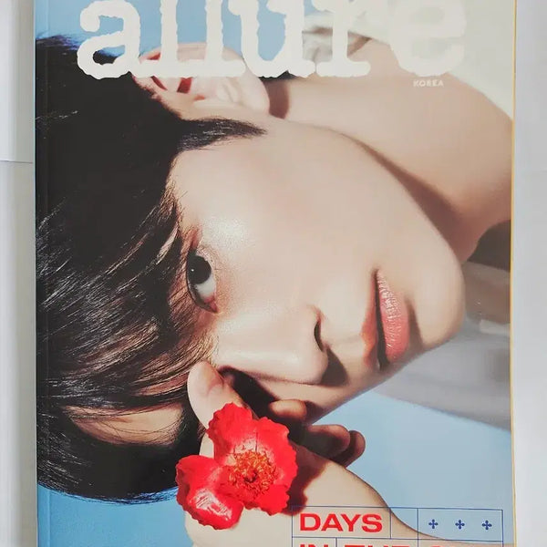 [BUNJANG] Allure Korea Magazine July 2024 Issue 252 Type A (ZeroBaseOne Sung Hanbin) with Postcard / (엽서 포함) 얼루어 코리아 잡지 2024년 7월호 252호 A형 (제로베이스원 성현빈)