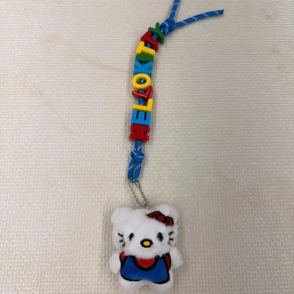 [BUNJANG] Keychain / 키링