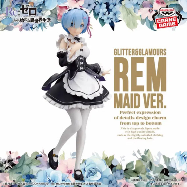 [BUNJANG] Re:Zero Rem Maid Ver. G&G Glitter & Glamorous Figure (Sealed) / (미개봉) 리제로 렘 메이드.ver G&G 글리터 앤 글래머러스