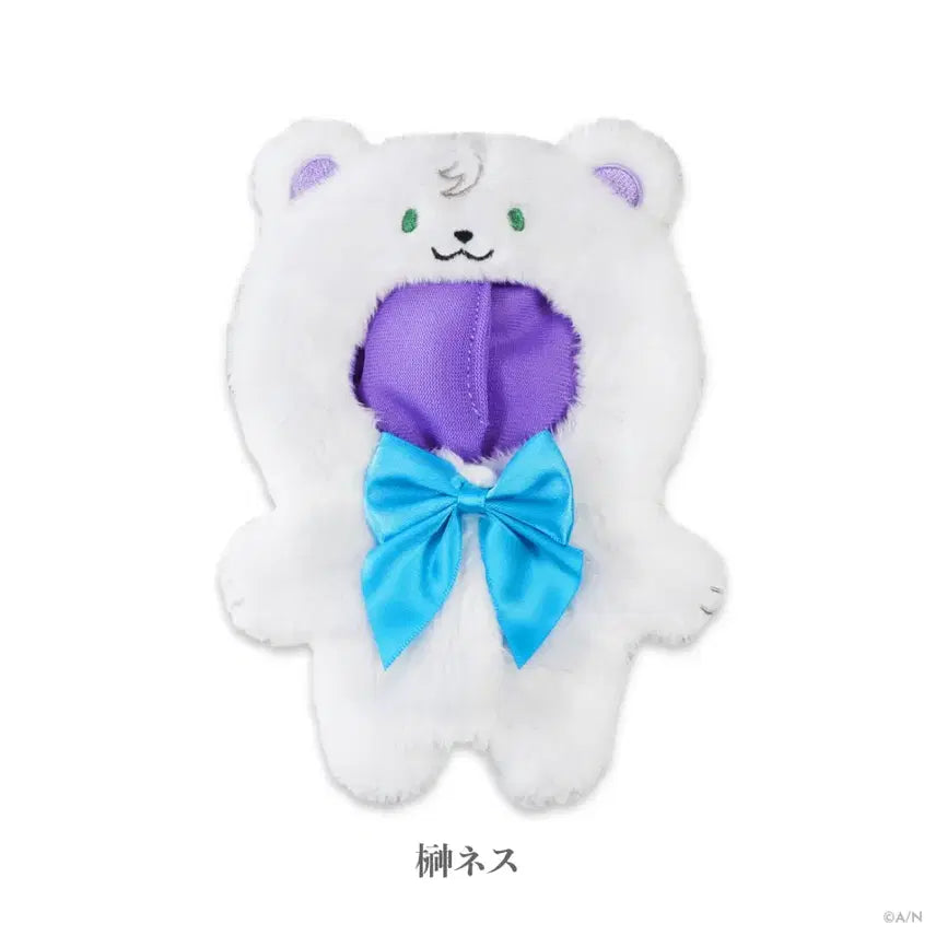 [BUNJANG] Nijisanji Sankyoushi Sakaki Neusu 1st Anniversary Plush Doll Outfit / 니지산지 삼스케 3skm 사카키네스 1주년 누이구루미 옷 니파치