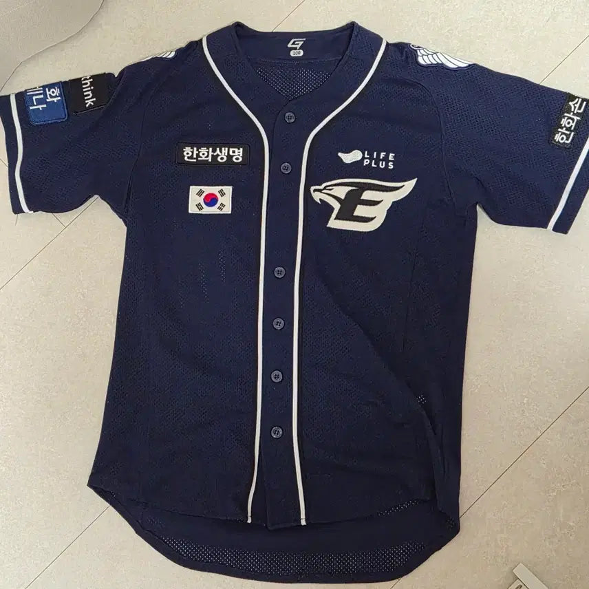 [BUNJANG] Hanwha Eagles 2023 Air Force Wing Uniform Size 100 / 택배비 포함) (사이즈 100)한화이글스 2023 에어포스 유니폼 윙니폼