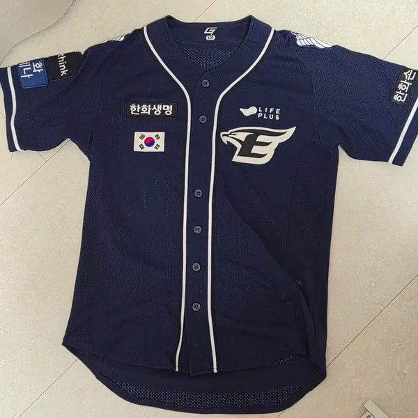 [BUNJANG] Hanwha Eagles 2023 Air Force Wing Uniform Size 100 / 택배비 포함) (사이즈 100)한화이글스 2023 에어포스 유니폼 윙니폼