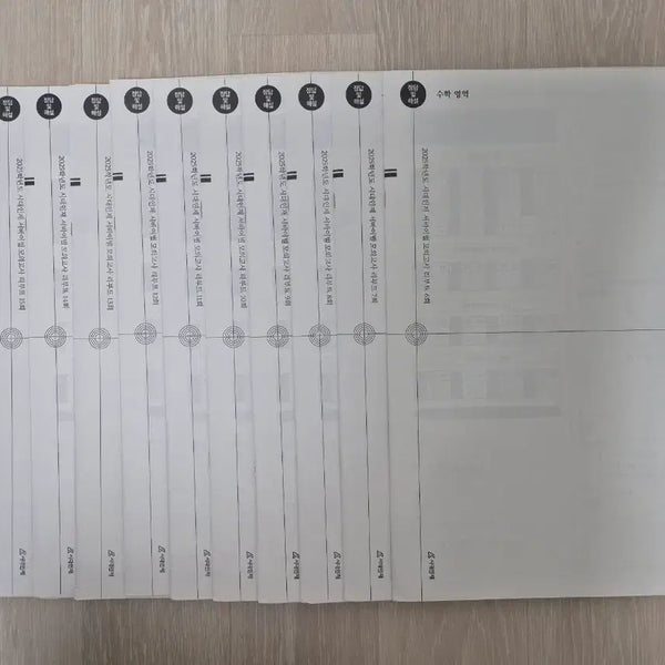 [BUNJANG] Sidae Injae Survival Reboot Mock Exam Set (11 Sessions) / 시대인재 서바이벌 리부트 모의고사 11회분