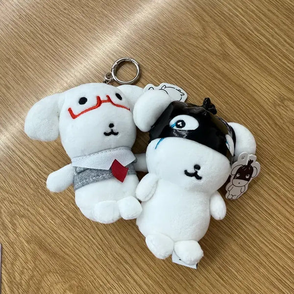 [BUNJANG] GANADI Keychain / 가나디 키링