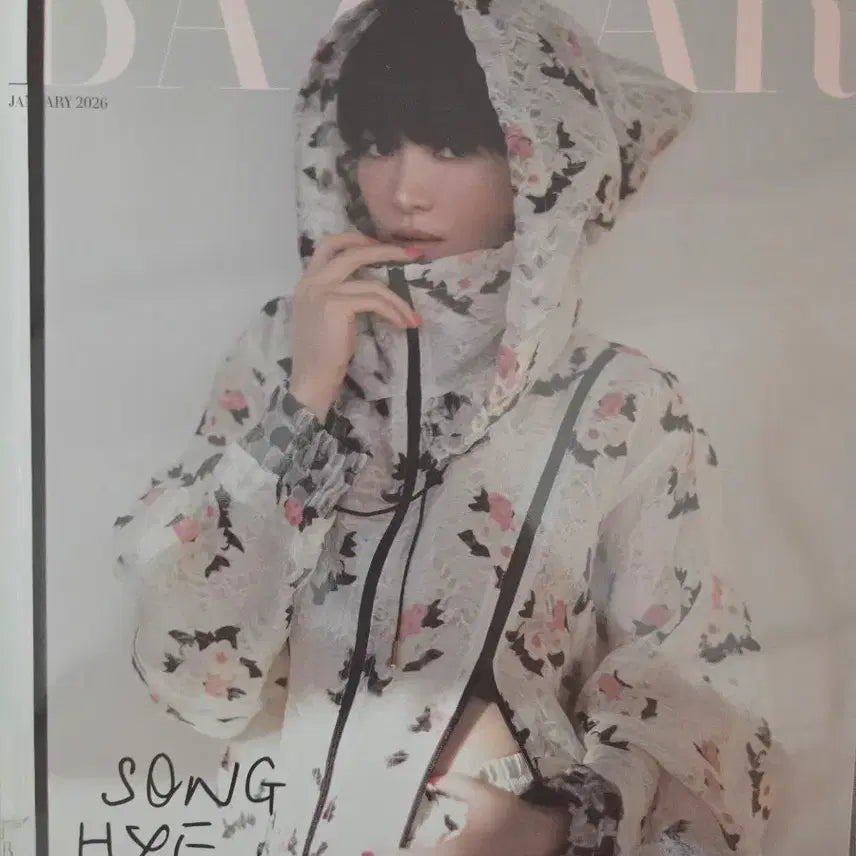 [BUNJANG] Harpers Bazaar Korea January 2026 Issue Song Hye Kyo Cover / 하퍼스바자 코리아 2026년 1월호 송혜교 표지