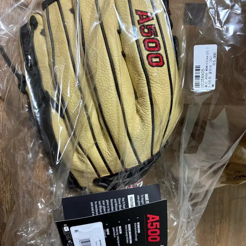 [BUNJANG] Wilson A500 Baseball Glove / 윌슨 A500 야구 글러브 새제품