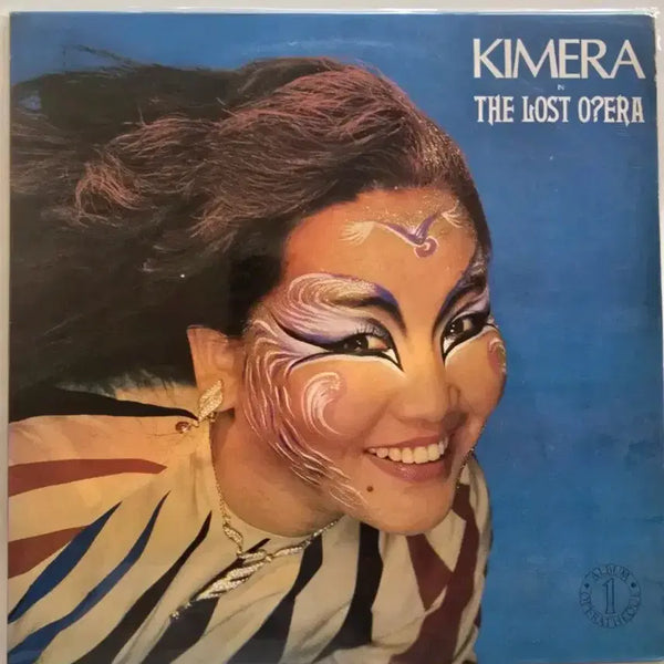 [BUNJANG] Kim Hong-hee Kimera - The Lost Opera LP / 김홍희 LP/ 키메라 Kimera - The Lost Opera/ 가사집 있음/ EX+