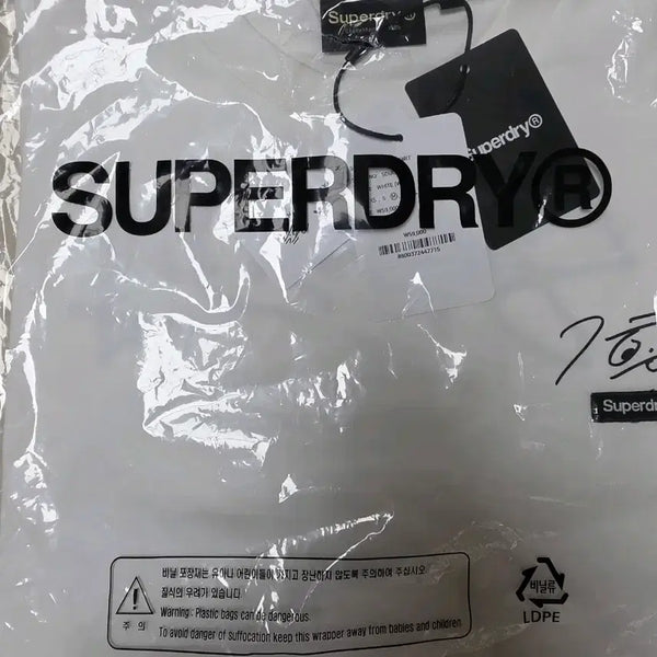 [BUNJANG] Park Jihoon x Superdry Collaboration T-Shirt White M / 박지훈 슈퍼드라이 콜라보 티셔츠 미개봉 흰색 M 원가양도